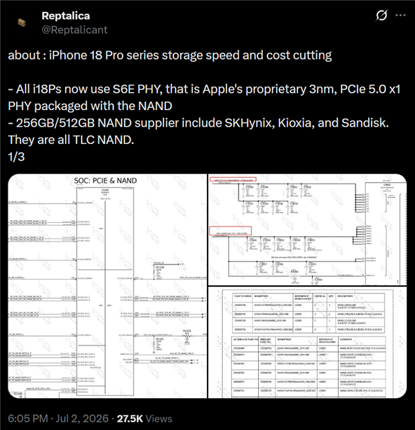 Reptalica 爆料的闪存规格详情