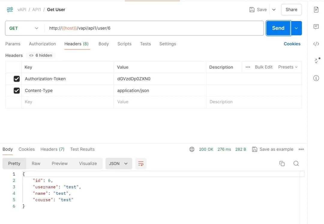 获取指定用户信息的请求与响应