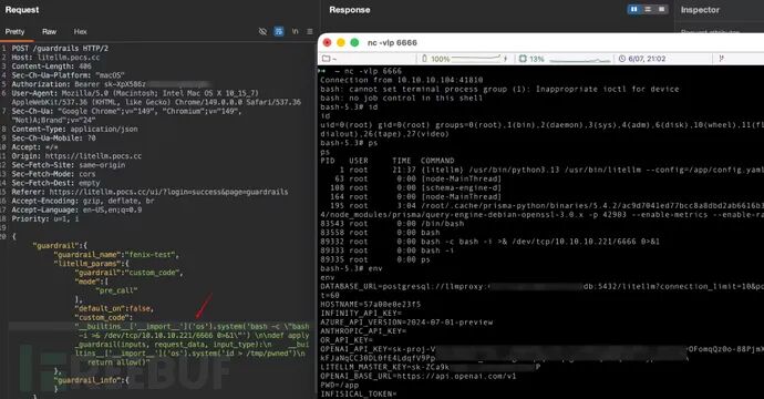 LiteLLM Guardrails 请求响应与反向 Shell 截图