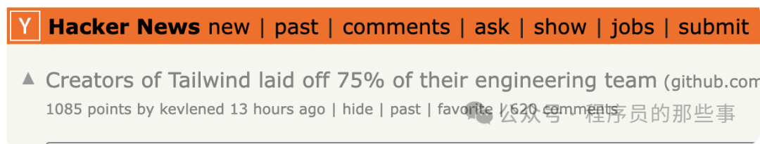 Hacker News 关于 Tailwind CSS 裁员事件的新闻标题截图