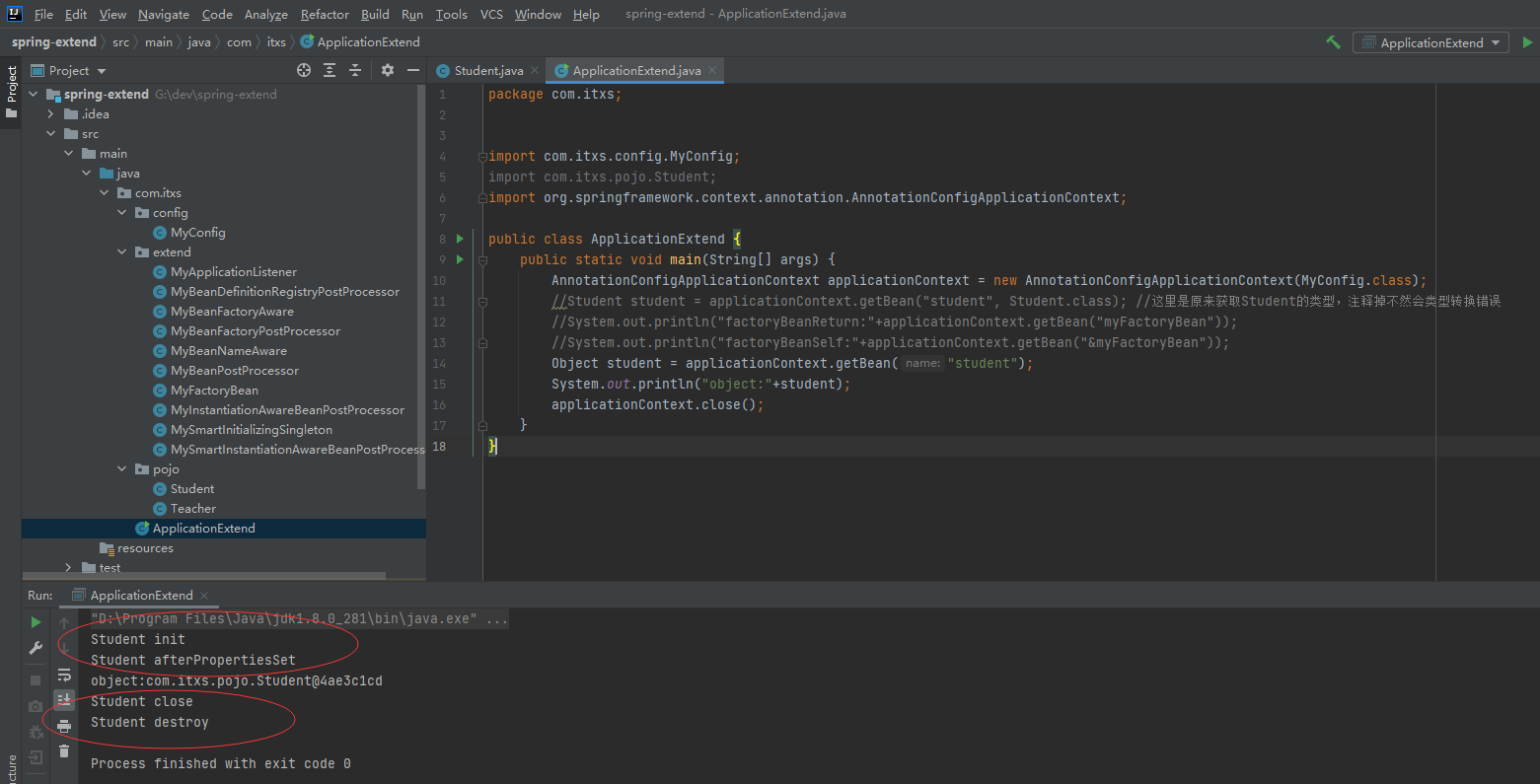 Spring扩展点机制详解：从原理到Mybatis整合实践 - 图片 - 18