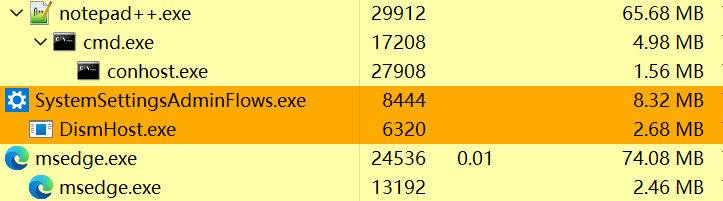 进程列表显示cmd.exe的父进程变为notepad+++.exe