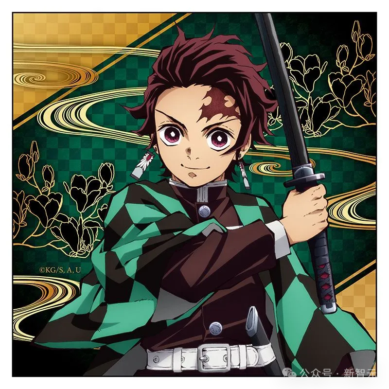 动漫角色灶门炭治郎立绘