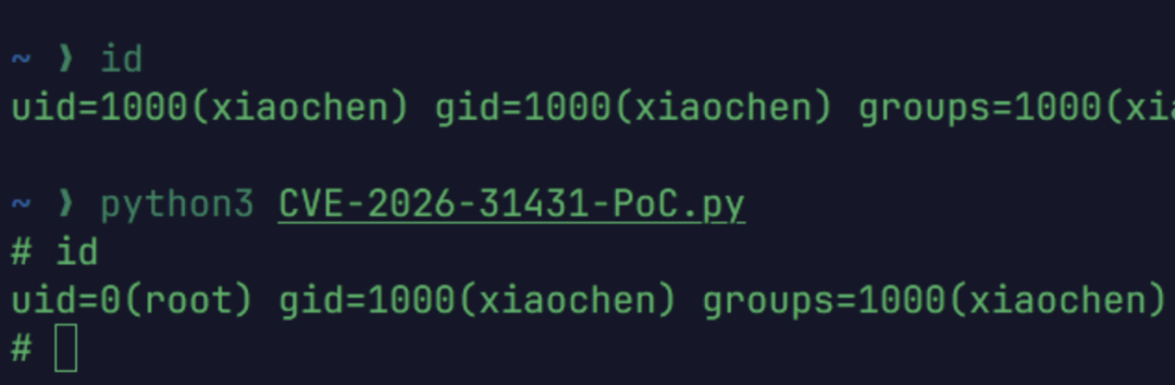 CVE-2026-31431提权利用终端输出界面，普通用户执行PoC后直接获取root权限