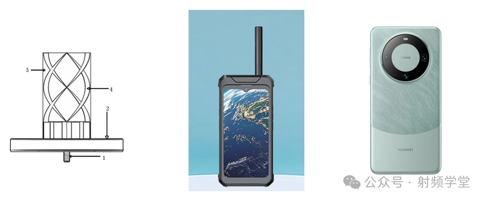 华为手机背部和天线结构示意图