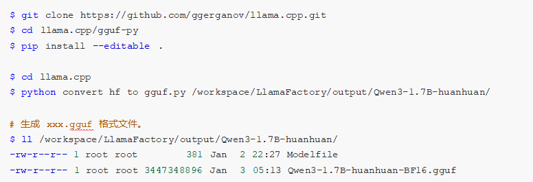 终端命令截图:`git clone llama.cpp`、`pip install --editable .`、`python convert hf to gguf.py`、`ll`列出gguf文件
