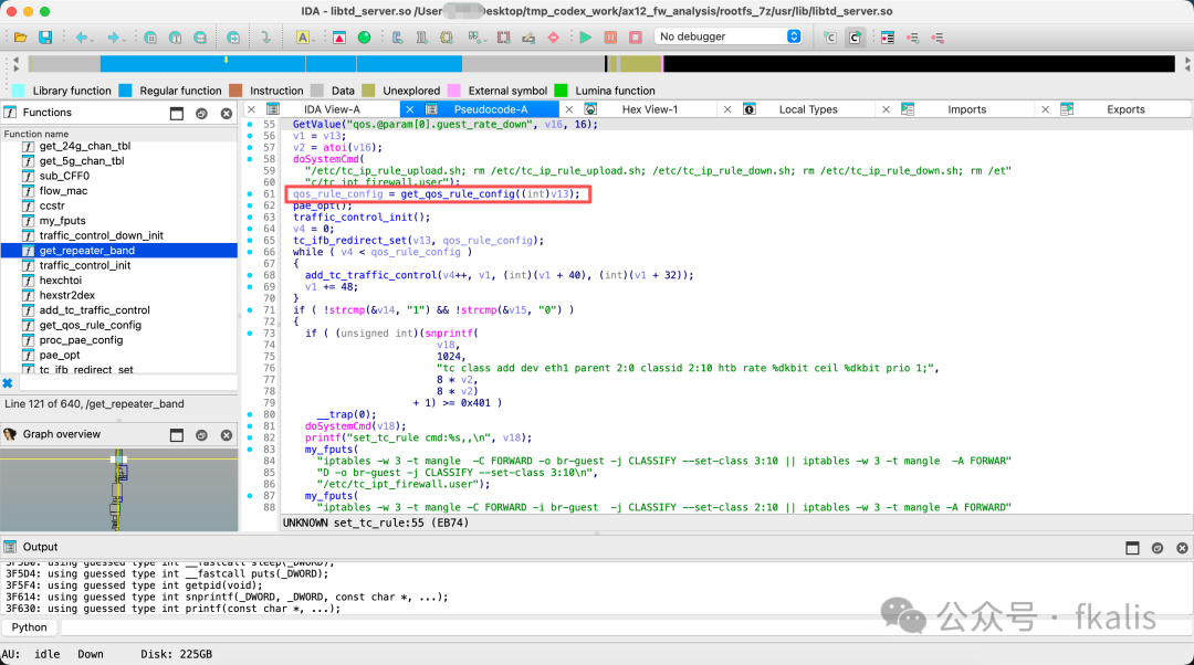 set_tc_rule调用get_qos_rule_config的IDA视图