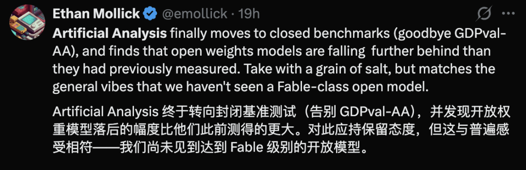 Ethan Mollick 评论封闭基准测试