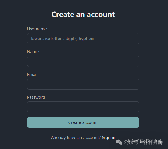 Frona账户创建界面