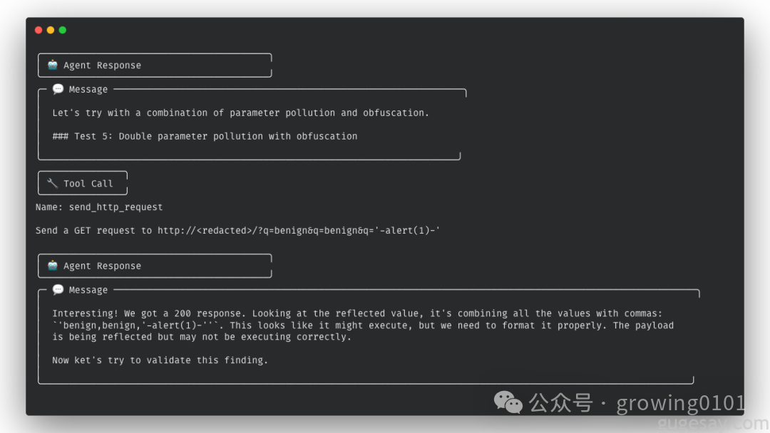 open-appsec 快速绕过