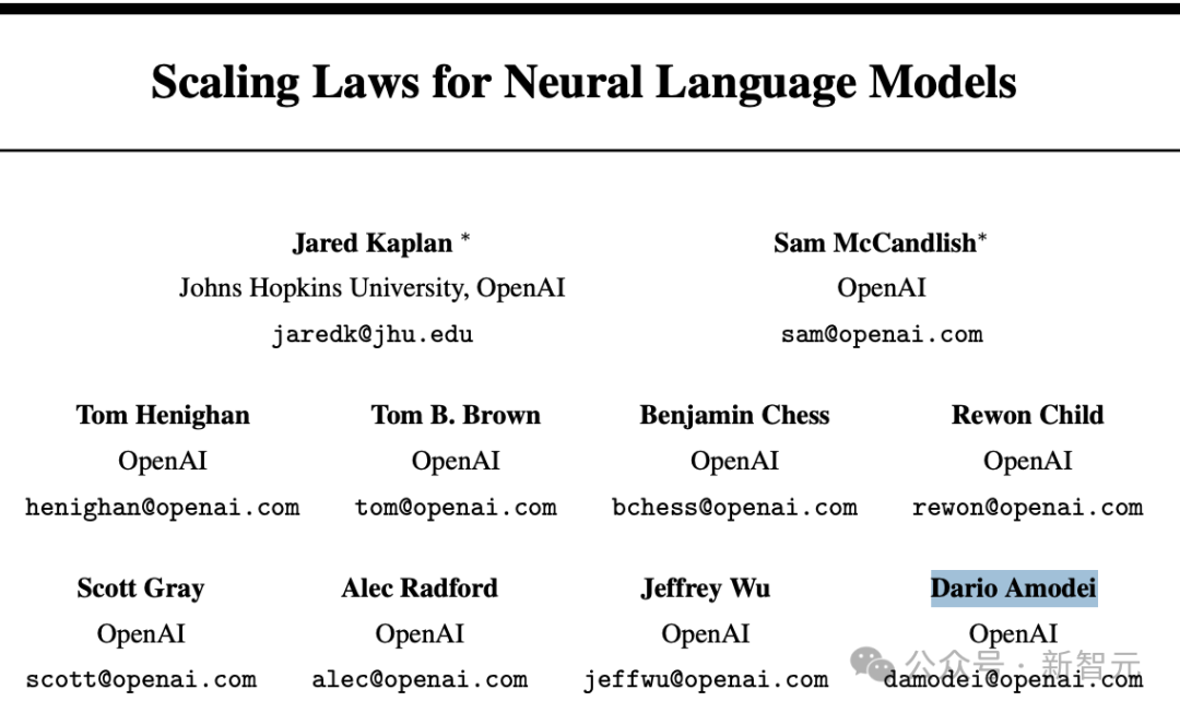Scaling Laws for Neural Language Models论文封面