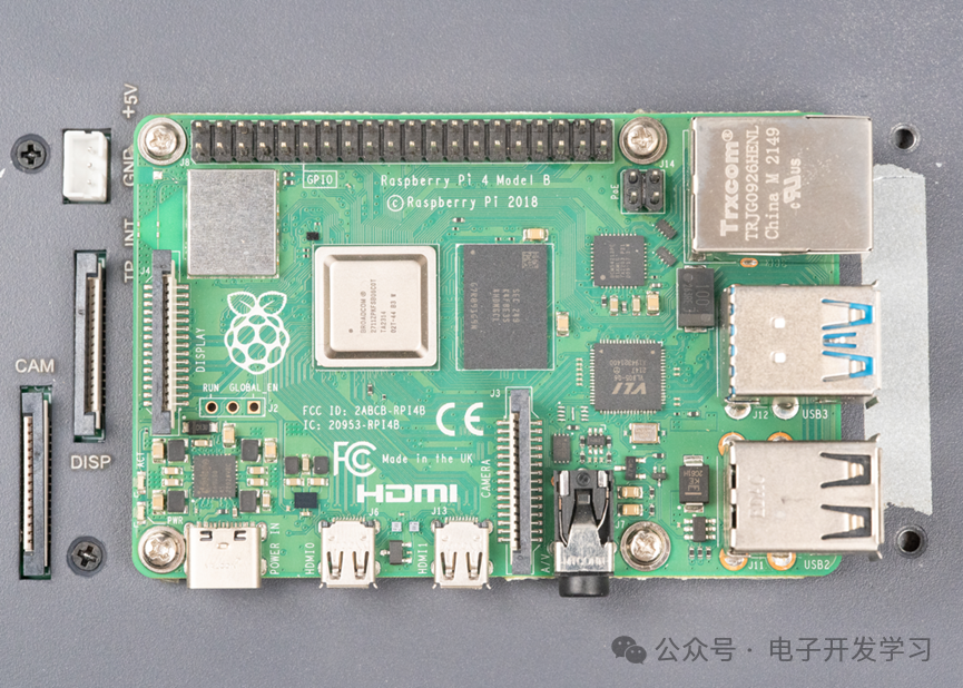 树莓派主板接口面