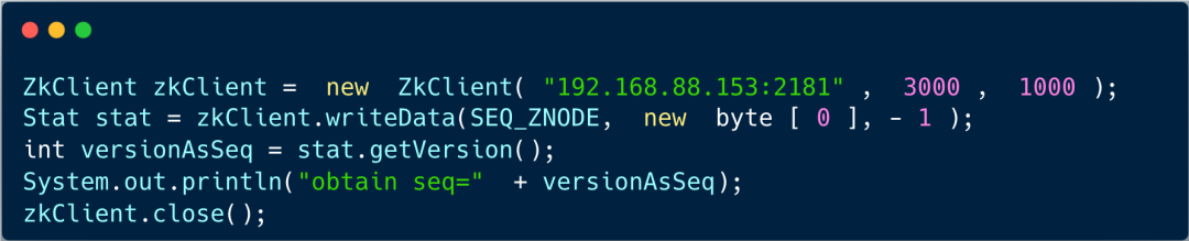 序列号生成伪代码