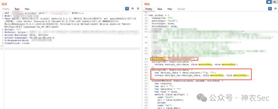 从JS代码中发现SM4-CBC加密函数