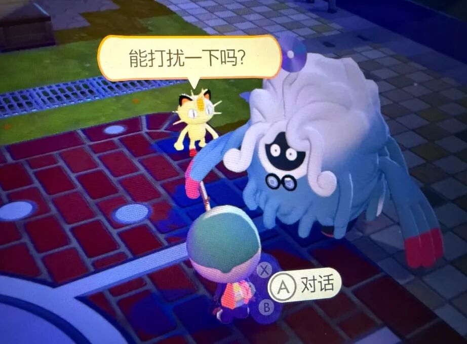 喵喵与魔幻假面喵对话场景