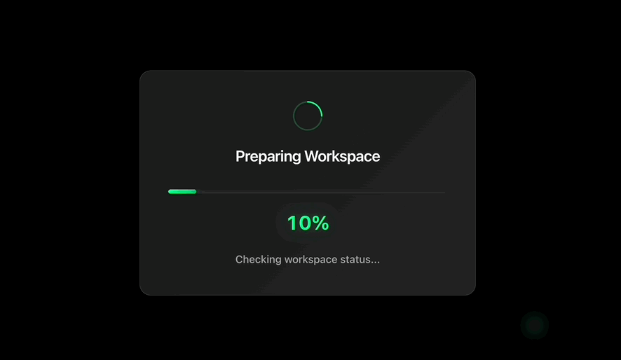 SeaVerse工作台加载界面