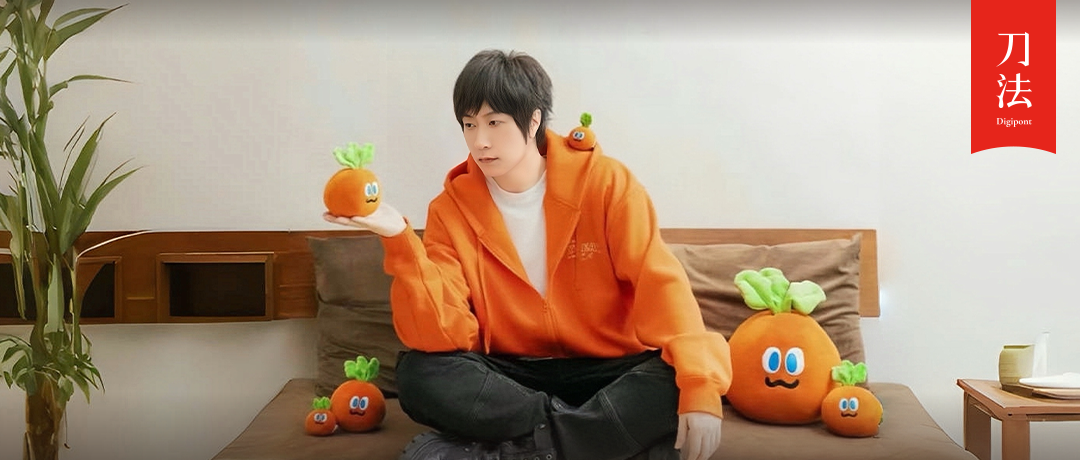 STAYREAL卜卜IP形象