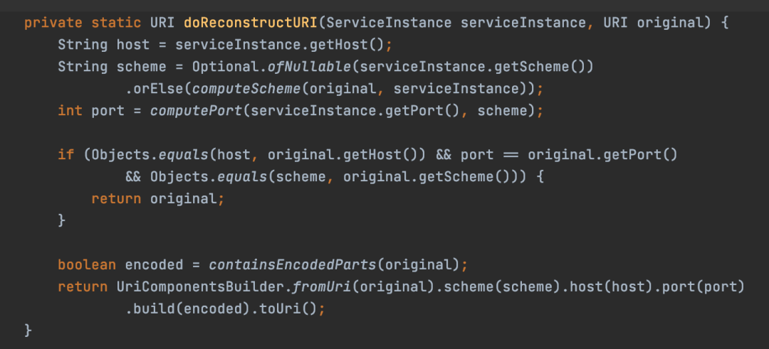 LoadBalancer中重构URL的doReconstructURI方法