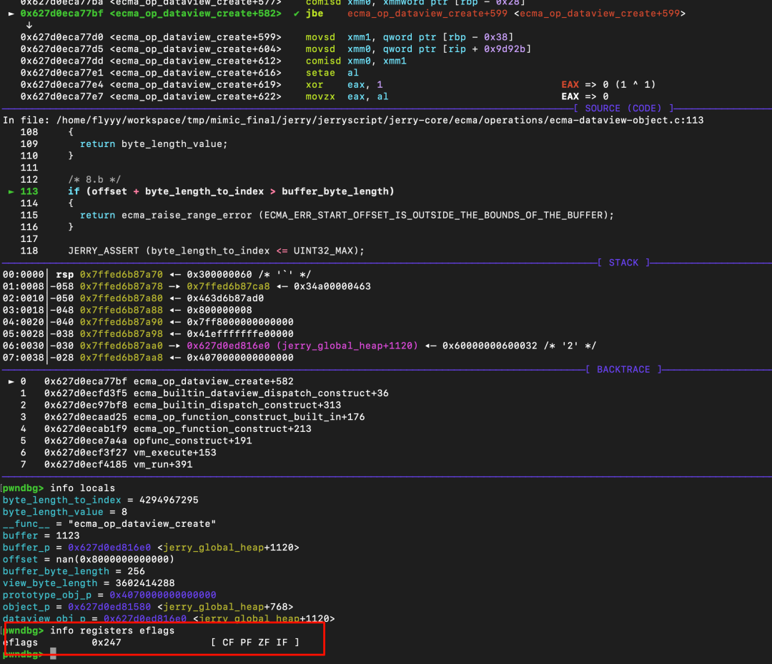 绕过 offset + length 检查时的调试状态