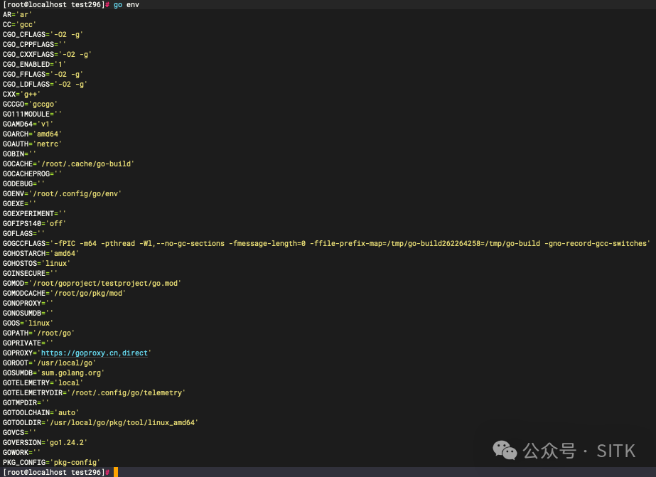 Go环境变量截图