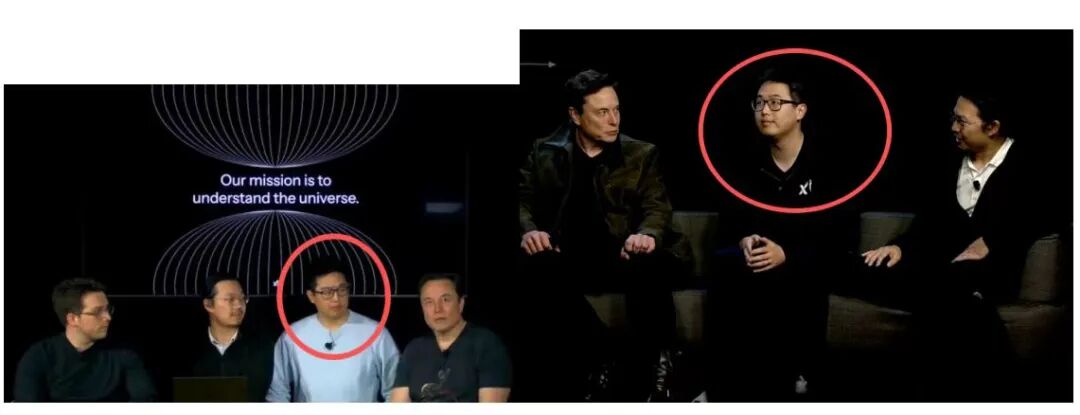 科技论坛现场，嘉宾讨论“理解宇宙”的使命