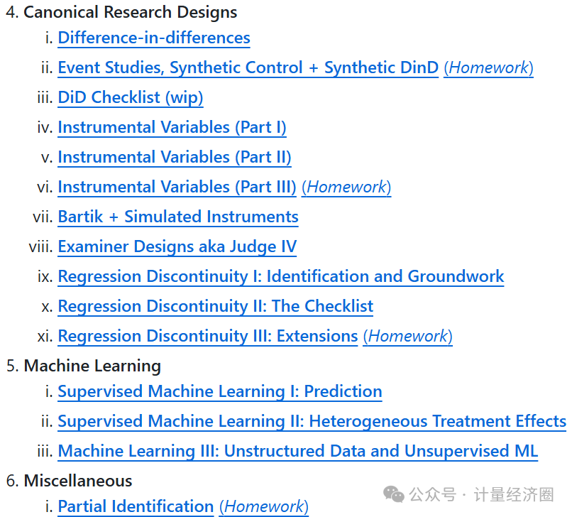 耶鲁大学应用实证计量方法课程大纲第二部分