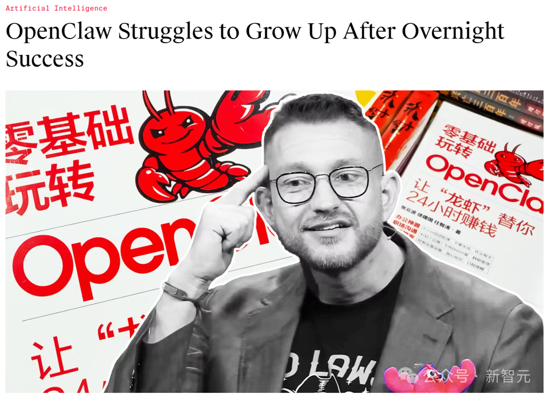 OpenClaw相关宣传图