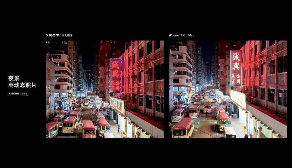 夜景高动态对比图