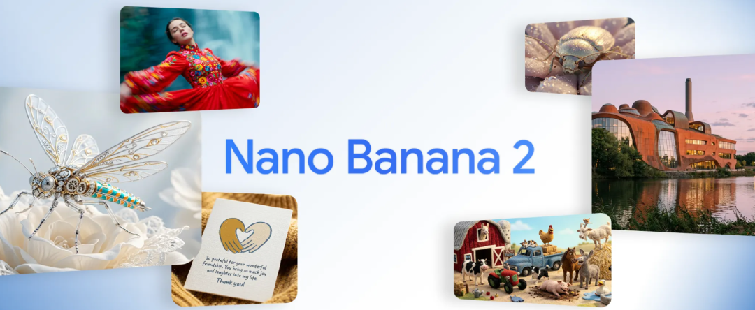 Nano Banana 2官方宣传图
