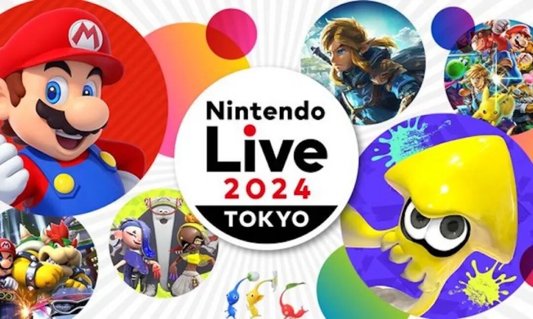Nintendo Live 2024 TOKYO活动海报
