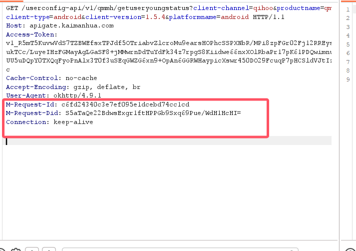 搜索定位关键代码