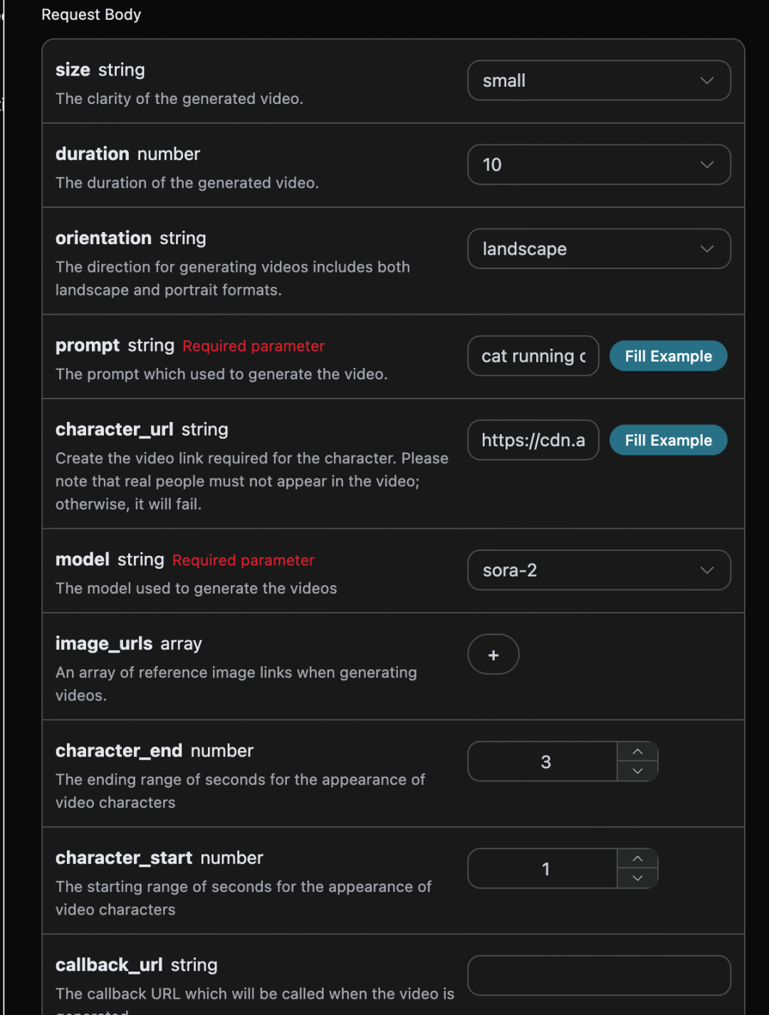 角色生成视频任务参数配置