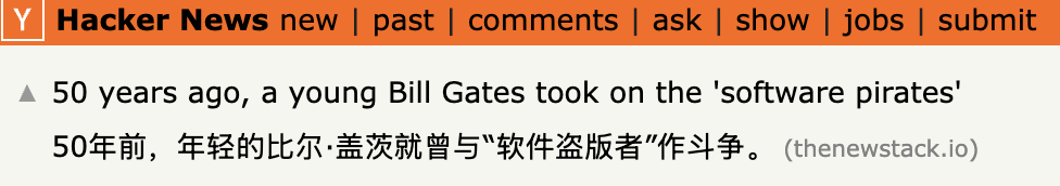 Hacker News上关于此事件的讨论截图