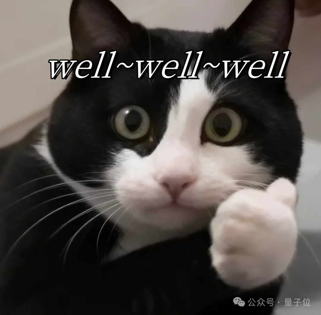 表示惊讶或思考的猫咪表情包