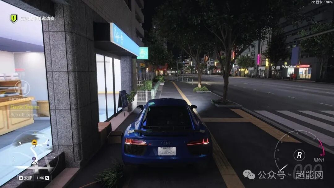 光追开启后的城市夜景游戏截图3