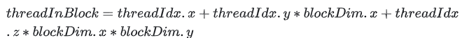 线程在块内的位置计算公式