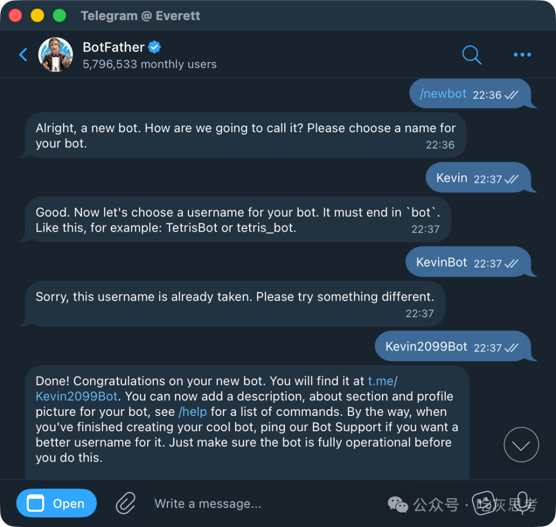 创建机器人对话过程