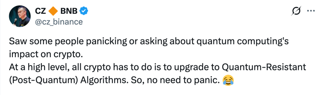 CZ关于无需对量子计算恐慌的推文截图