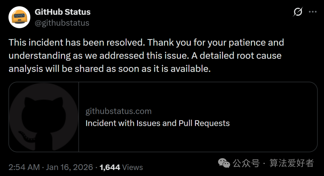 GitHub Status发布的故障解决通知