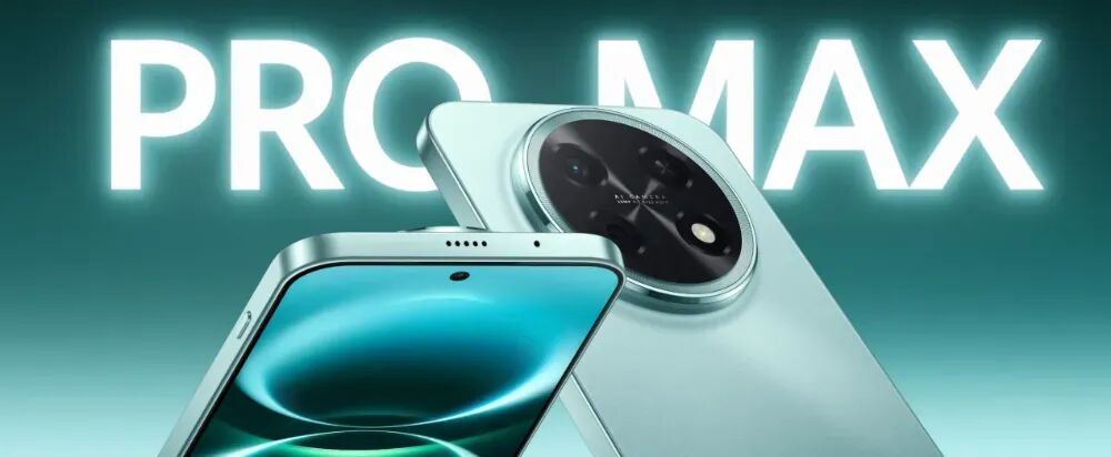 华为畅享90 Pro Max宣传图