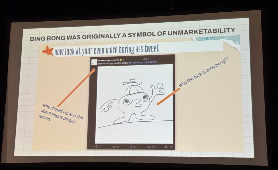 “Bing Bong最初是‘不可营销性’的象征”