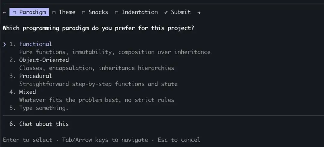 Claude Code 的编程范式选择界面