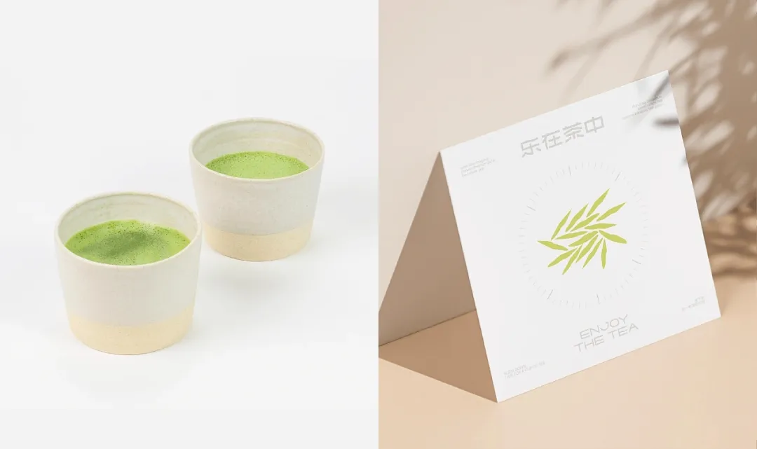 乐在茶中陶瓷杯与宣传卡