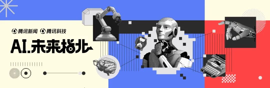 AI与机器人未来概念图