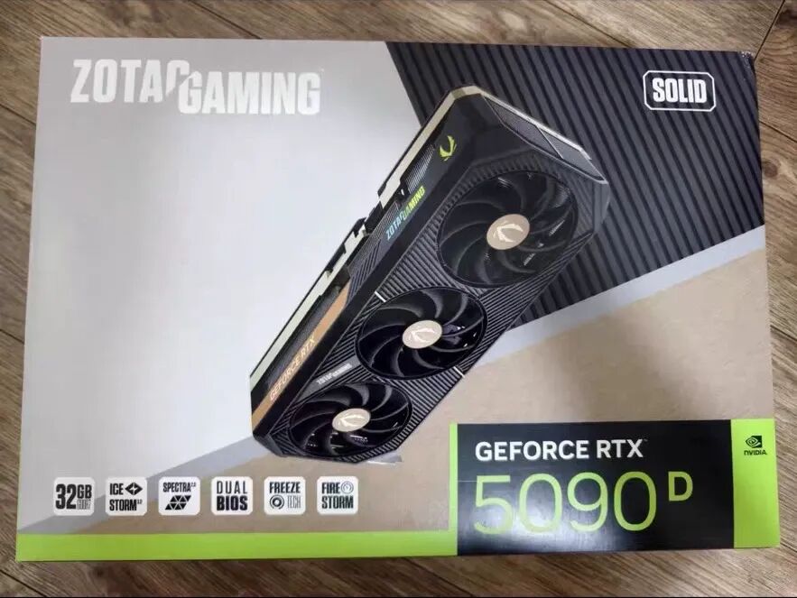 ZOTAC GAMING RTX 5090D 显卡包装盒