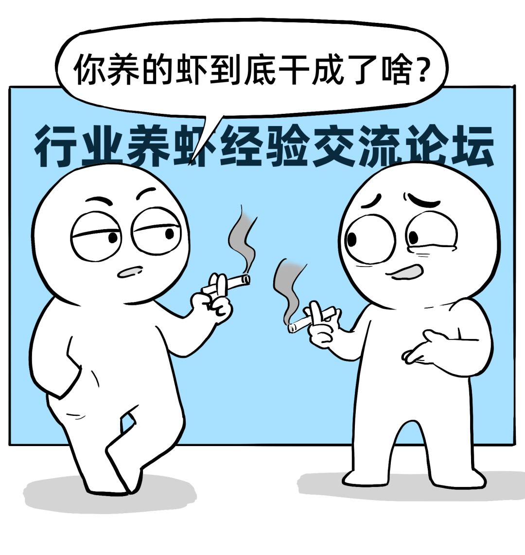 行业开始务实追问AI Agent的实际价值