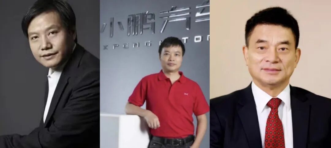 雷军、何小鹏、刘永好探讨机器人与自动驾驶