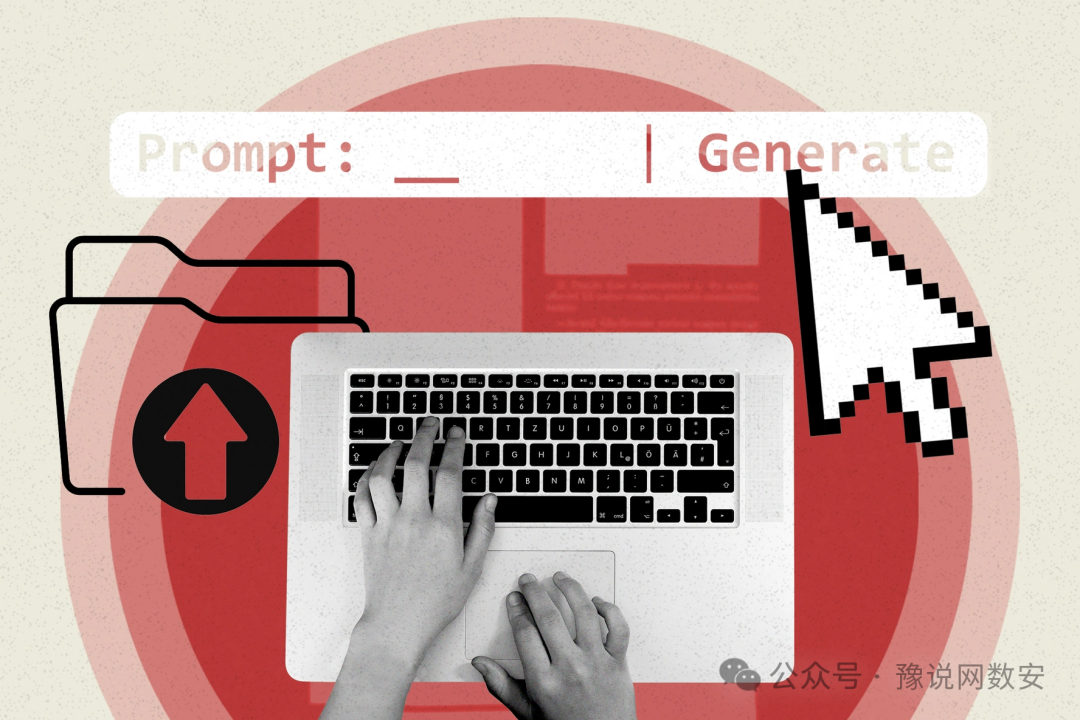 AI生成内容创作概念图：显示电脑、上传箭头与文件夹